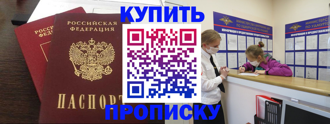 форма 3 в Кстово